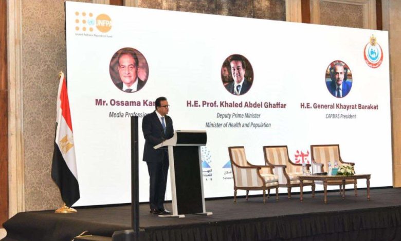 الصحة: تراجع معدل الإنجاب الكلي من 2.85 طفل لكل سيدة في 2021 إلى 2.41 طفل في 2024