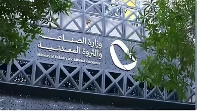 «الصناعة» تصدر 83 ترخيصًا صناعيًا جديدًا وتعلن بدء الإنتاج في 58 مصنعًا في يونيو 2025