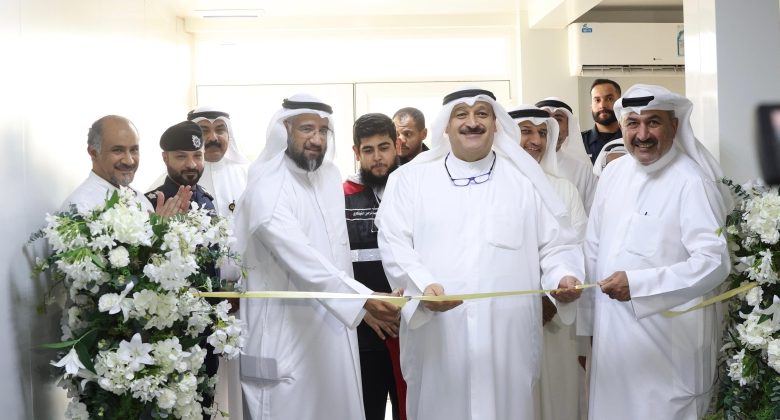 العوضي يفتتح مركز النويصيب الطبي الجديد