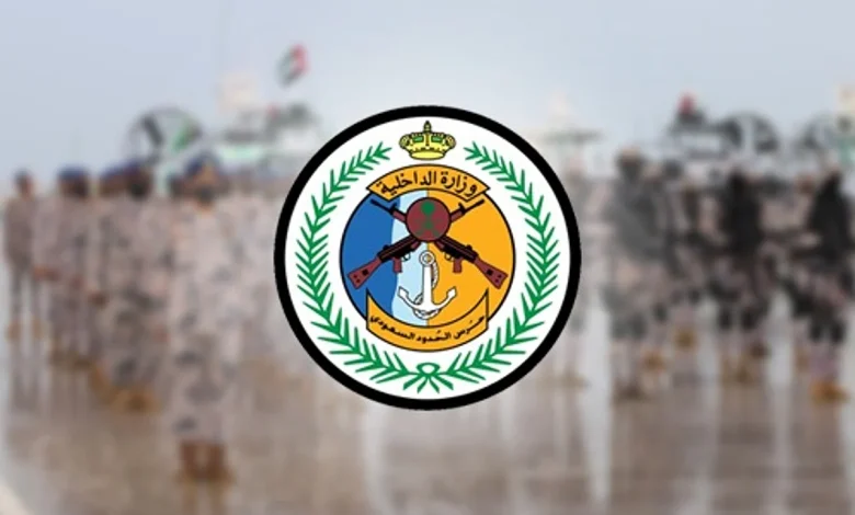 القبض على 7 مخالفين لتهريبهم 161 كيلوجرامًا من القات في عسير