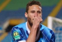 القبض على رمضان صبحي لاعب بيراميدز ومنتخب مصر