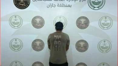 القبض على مخالف لنظام أمن الحدود لترويجه الإمفيتامين في جازان