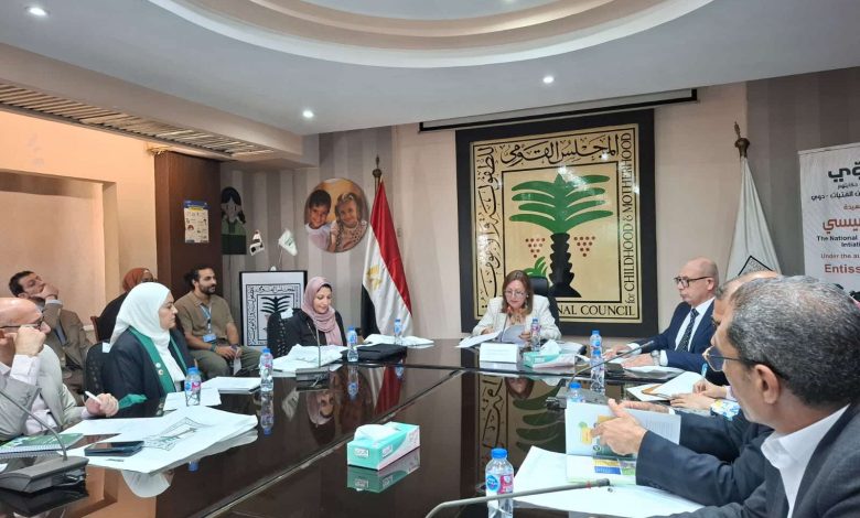 القومي للطفولة والأمومة يعقد اجتماع اللجنة التيسيرية لمبادرة تمكين الفتيات دوَي