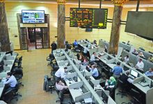 القيمة السوقية للبورصة ترتفع إلى 2.4 تريليون جنيه ومؤشر EGX30 يصعد 15% منذ بداية 2025