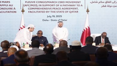 الكونغو الديموقراطية والمتمردون يوقعون إعلان مبادئ لوقف إطلاق النار في الدوحة