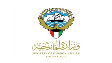 الكويت تدين قرار الكنيست بفرض السيادة الإسرائيلية على الضفة الغربية والأغوار