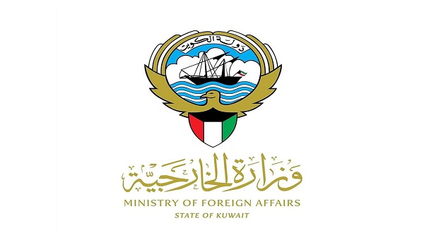 الكويت تدين قرار الكنيست بفرض السيادة الإسرائيلية على الضفة الغربية والأغوار