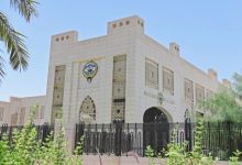 الكويت تعرب عن تعاطفها وتضامنها مع روسيا جراء حادث تحطم طائرة
