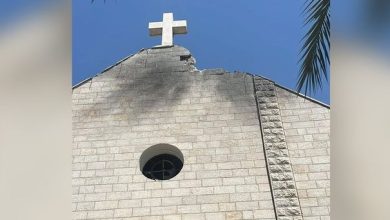 اللجنة الرئاسية الفلسطينية لشؤون الكنائس المسيحية تدين...