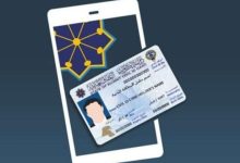 «المدنية»: إضافة أو تحديث الصورة الشخصية عبر «سهل»
