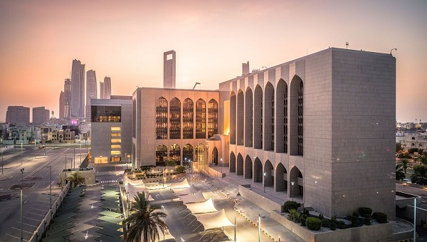 "المركزي" یفرض عقوبة مالية بـ5.9 مليون درهم على فرع بنك أجنبي