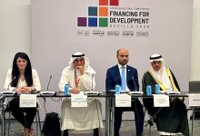 المشاط تشارك في المائدة المستديرة رفيعة المستوى لرؤساء مؤسسات مجموعة التنسيق العربية والمؤسسات التمويلية الشريكة