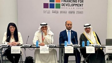 المشاط تشارك في المائدة المستديرة رفيعة المستوى لرؤساء مؤسسات مجموعة التنسيق العربية والمؤسسات التمويلية الشريكة