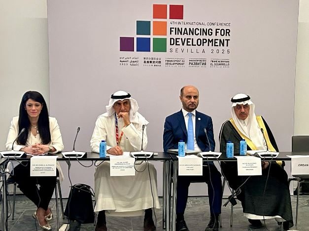 المشاط تشارك في المائدة المستديرة رفيعة المستوى لرؤساء مؤسسات مجموعة التنسيق العربية والمؤسسات التمويلية الشريكة