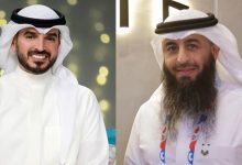 المطيري يعتمد الهيكل الجديد لـ «الإعلام»