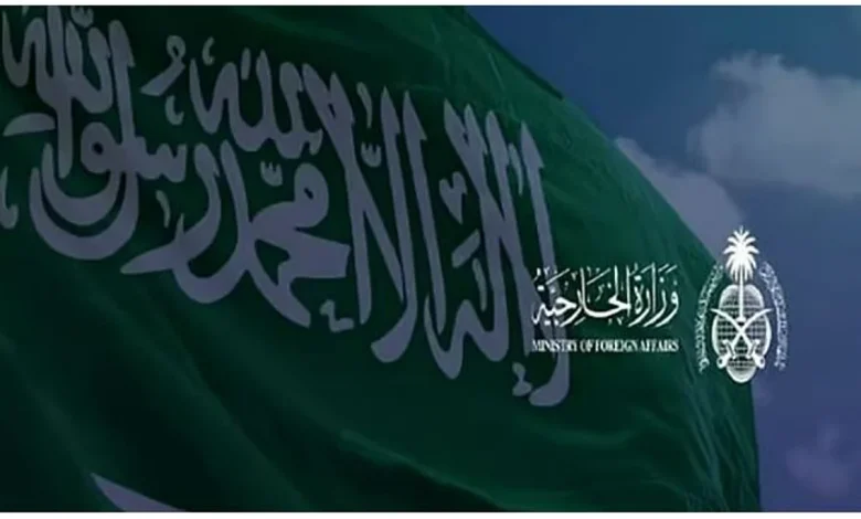 المملكة ترحب بإعلان الرئيس الفرنسي عزم بلاده على الاعتراف بدولة فلسطين الشقيقة