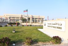 «المناقصات» يحيل عروض صيانة توربينات محطة الصبية إلى «الكهرباء»