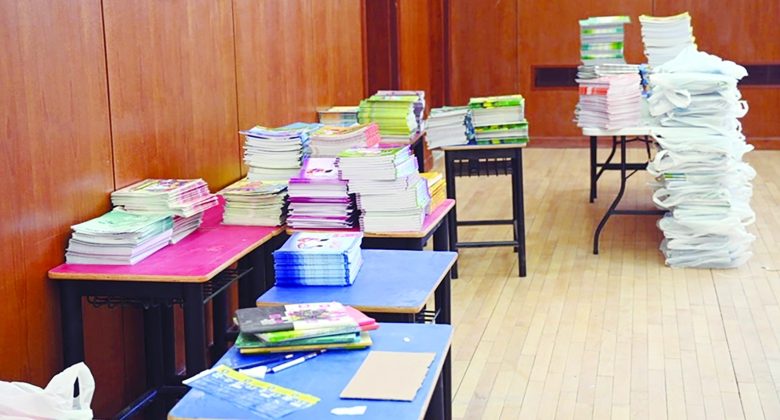 المناهج الدراسية... تغيير جذري في «الابتدائية» و80 في المئة لـ«المتوسطة»