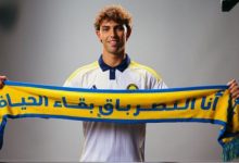 النصر طريق جواو فيليكس نحو كأس العالم