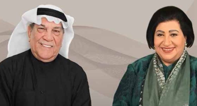 «الوطني للثقافة»: اختيار الإعلامية أمل عبدالله والباحث صالح الغريب للتكريم بجائزة «تكريم المبدعين الخليجيين»