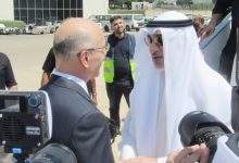اليوسف يصل إلى بيروت بمستهل زيارة رسمية