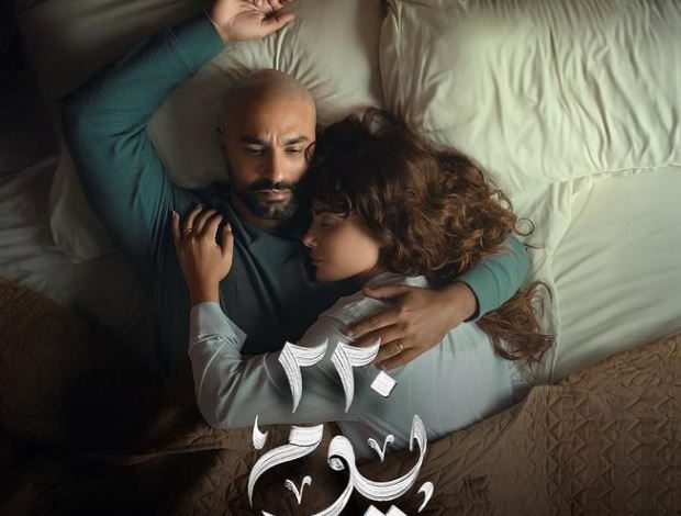 انتهاء تصوير مسلسل «220 يوم»