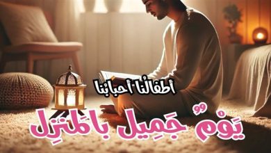 انفجار من الإبداع علي صفحات مجلة أطفالنا .. مفاجآت تُذهل العقول الصغيرة