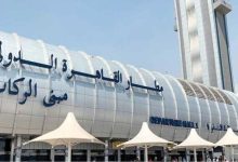 انقطاع الكهرباء بمطار القاهرة الدولي.. وبيان عاجل للسلطات...