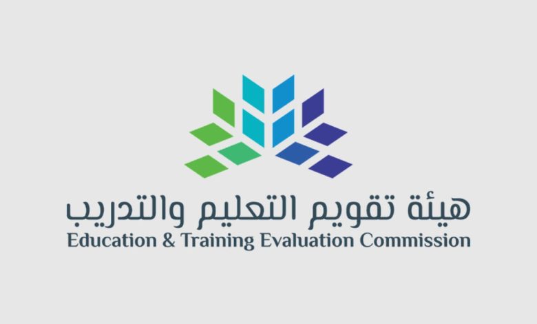 بالخطوات.. تحقق من مقر الاختبار ورقم المقعد في الاختبارات الورقية عبر قياس