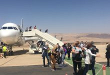 بالصور.. الأردن يستقبل طائرة تحمل 180 سائحا بدعم من هيئة تنشيط السياحة