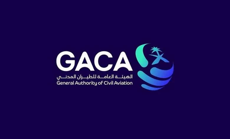 بالنصف الأول من 2025.. ارتفاع عدد المسافرين جوًا في المملكة لأكثر من 66 مليون مسافر