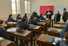 بدء التقديم للصف الأول الثانوي العام والفني للعام الدراسي المقبل