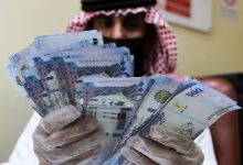 برسوم مجانية ودعم لمحدودي الدخل قرض 100 ألف ريال للرجال والنساء والمتقاعدين