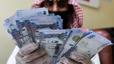 برسوم مجانية ودعم لمحدودي الدخل قرض 100 ألف ريال للرجال والنساء والمتقاعدين
