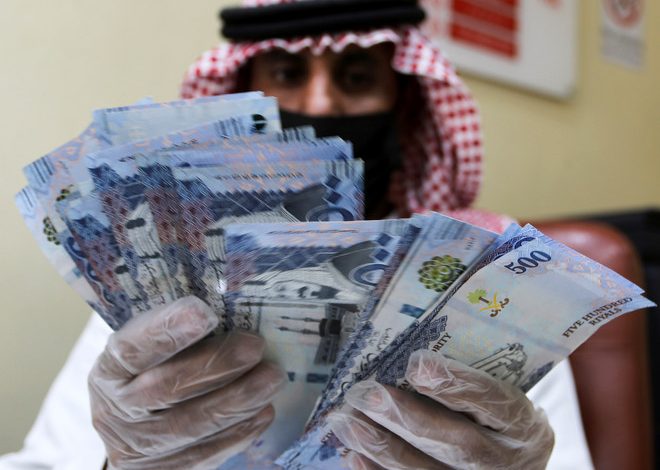 برسوم مجانية ودعم لمحدودي الدخل قرض 100 ألف ريال للرجال والنساء والمتقاعدين