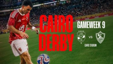 بصورة لزيزو ..الأهلي يتحدي الزمالك في الدوري المصري