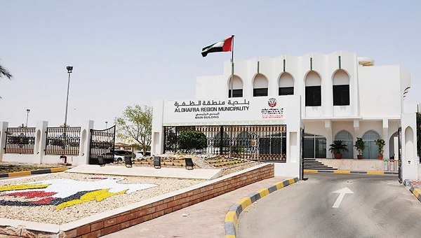 بلدية الظفرة تنفذ 683 حملة تفتيشية لتعزيز المظهر العام والاستدامة