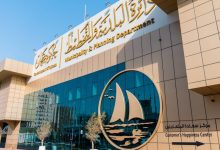 بلدية عجمان تطلق "باقة امتثال المباني"