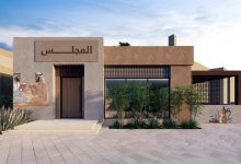 بلدية عجمان تعلن عن مشروع "مجلس مشيرف"
