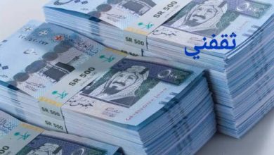 بموافقة فورية للسعوديين 100,000 ريال بدون كفيل بأقساط ميسرة بهامش ربح تنافسي بشروط ميسرة