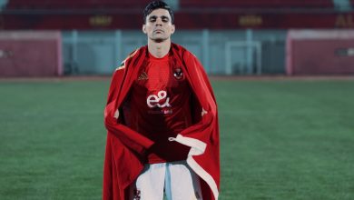بنشرقي: أتمنى التتويج بدوري أبطال أفريقيا مع الأهلي