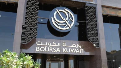 بورصة الكويت تتجه لإدراج وتداول صناديق الصكوك والسندات