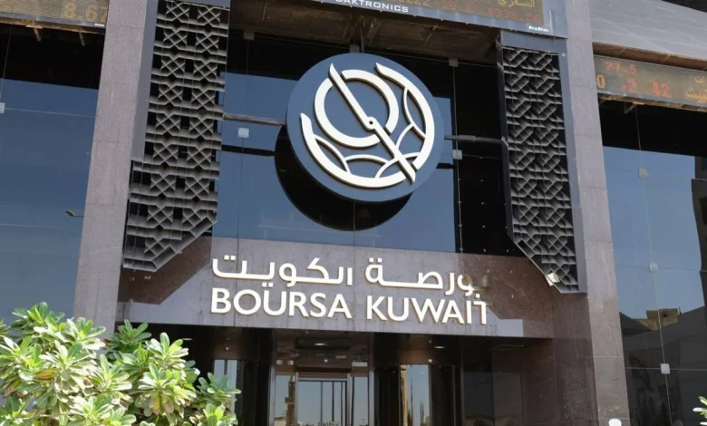 بورصة الكويت تتجه لإدراج وتداول صناديق الصكوك والسندات