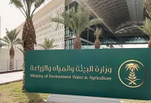 "بيئة جازان" تُنظّم ورشة عمل لتعزيز الاستفادة من الخدمات الإلكترونية ودعم القطاع الزراعي بالمنطقة