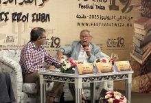 بين ابن رشد وابن عربي .. المصباحي يحدد