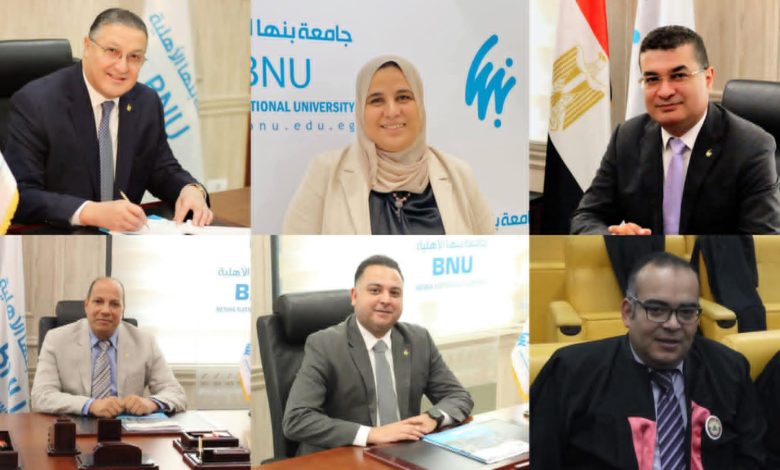 تجديد الثقة في تامر سمير رئيسا لجامعة بنها الأهلية والمغربي والدش وشكل نوابا حتى 2026