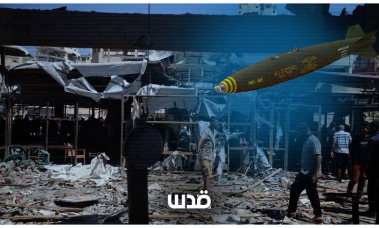 تحقيق يكشف: الاحتلال استخدم قنبلة تزن 230 كغم لاستهداف استراحة "الباقة"