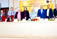تدشين رابطة تجميل الجلد بالليزر والأساليب الحديثة بالشرقية وإقامة اليوم العلمي للرابطة