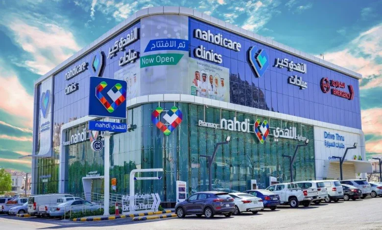 تراجع طفيف في أرباح «النهدي الطبية» السعودية خلال الربع الثاني