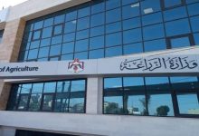 تطبيق أحكام تعليمات نظام التتبع الإلكتروني على المركبات...
